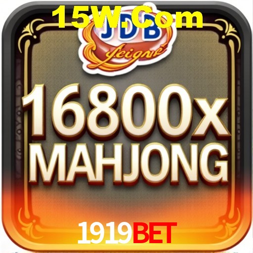 Inovações de Jogos na 1919Bet: O Futuro das Experiências Interativas